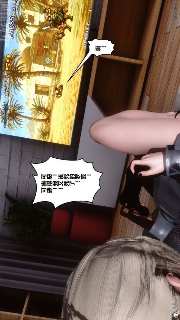 [3D]秘密第39章-01话