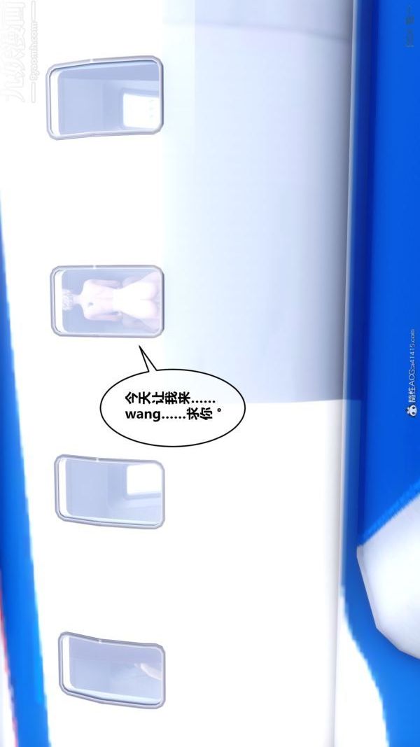 [3D]秘密第39章-04话