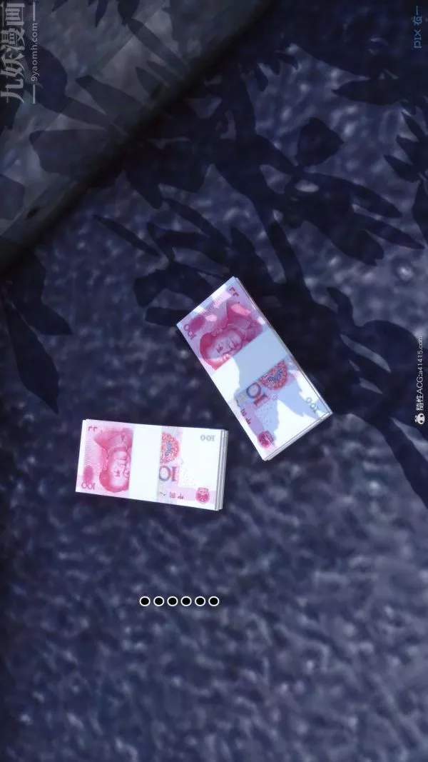 [3D]秘密-第40章-01话 - 图片 47