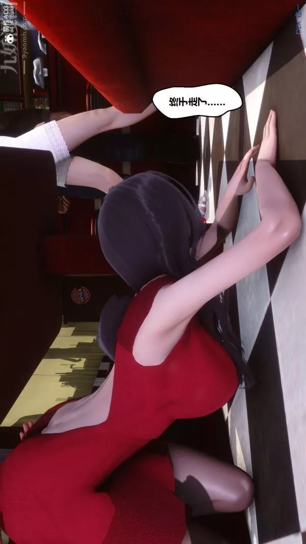 [3D]秘密-第40章-02话 - 图片 35