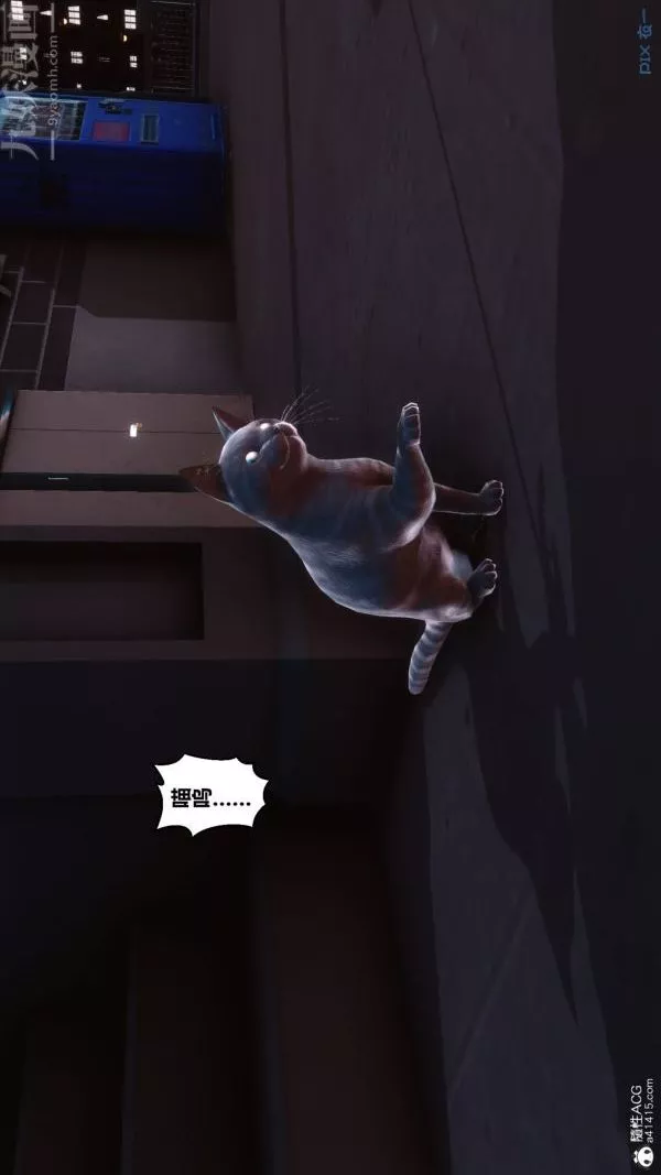 [3D]秘密-第40章-02话 - 图片 79