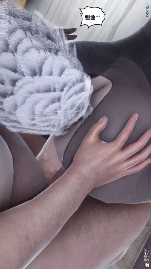 [3D]秘密-第40章-04话 - 图片 66