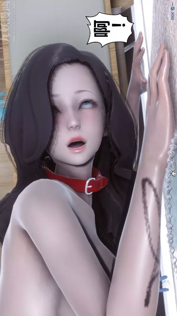[3D]秘密-第40章-04话 - 图片 67