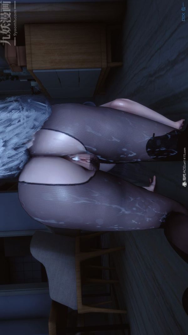 [3D]秘密第40章-05話