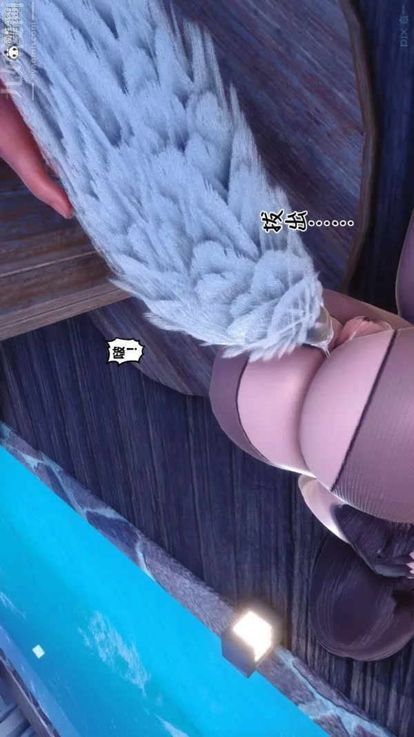 [3D]秘密-第41章-01话 - 图片 86