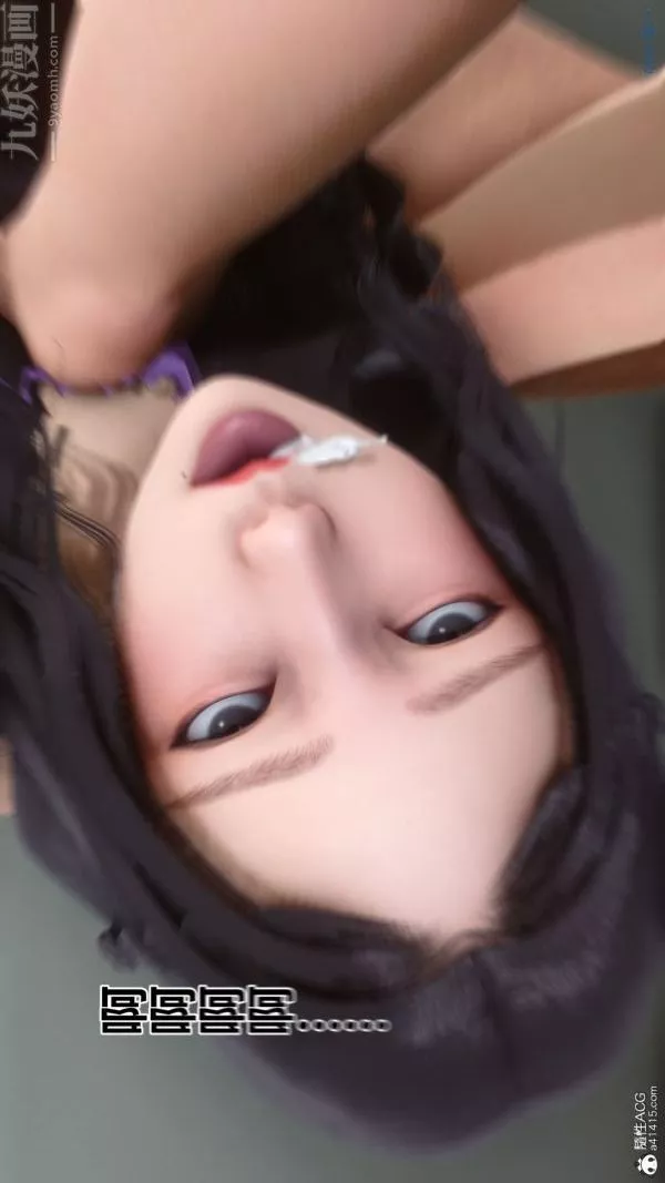 [3D]秘密-第41章-06话 - 图片 31