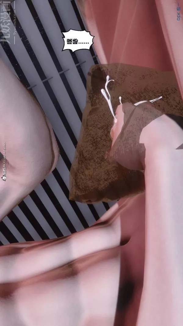 [3D]秘密第42章-05話