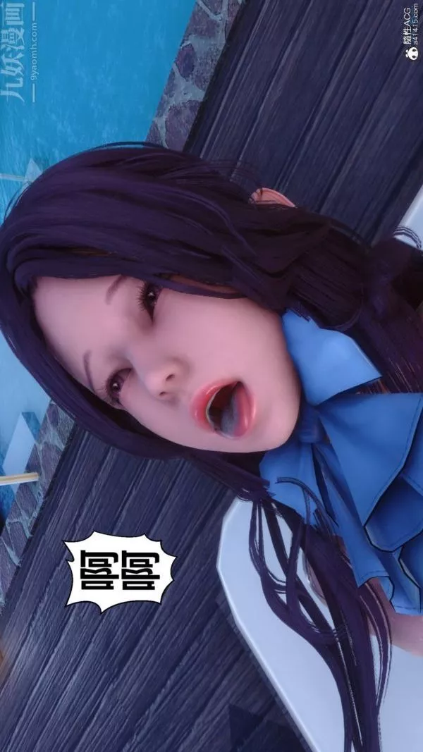 [3D]秘密第42章-06話