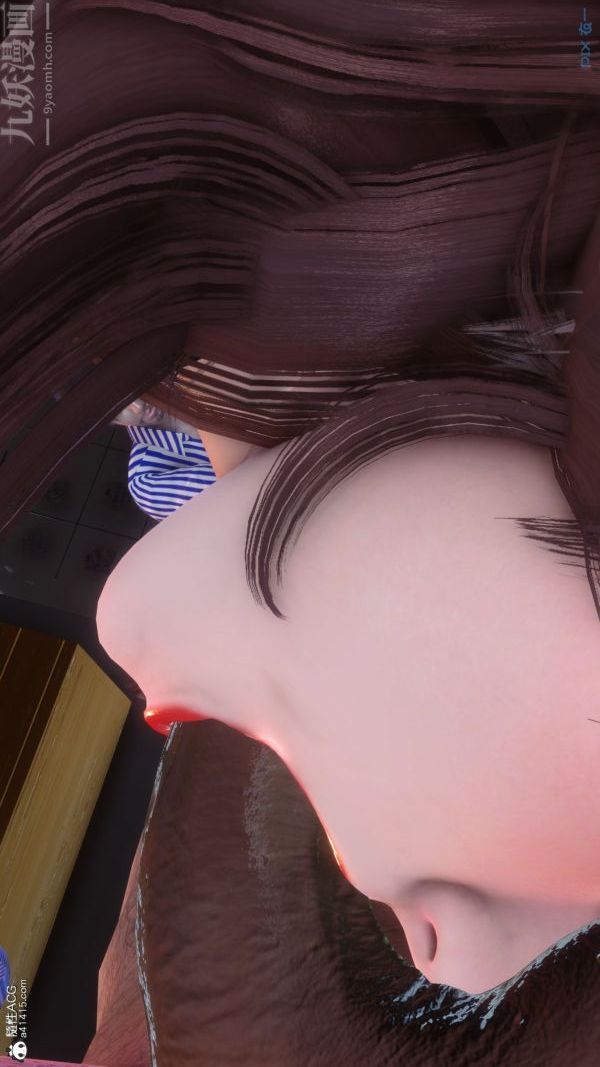 [3D]秘密第43章-02話