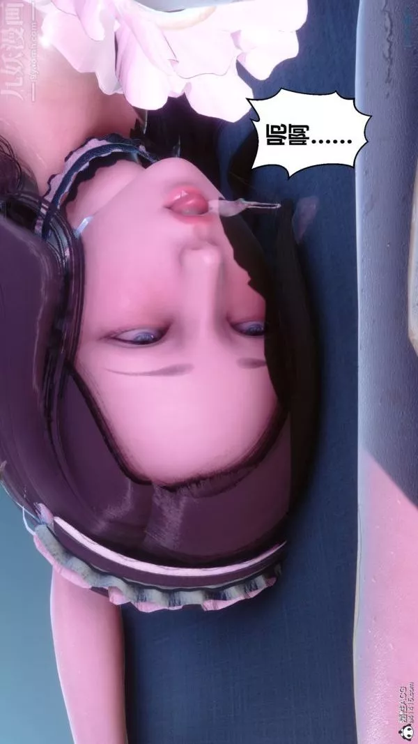 [3D]秘密-第44章-05话 - 图片 29