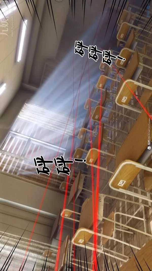[3D]秘密-第45章-02话 - 图片 47