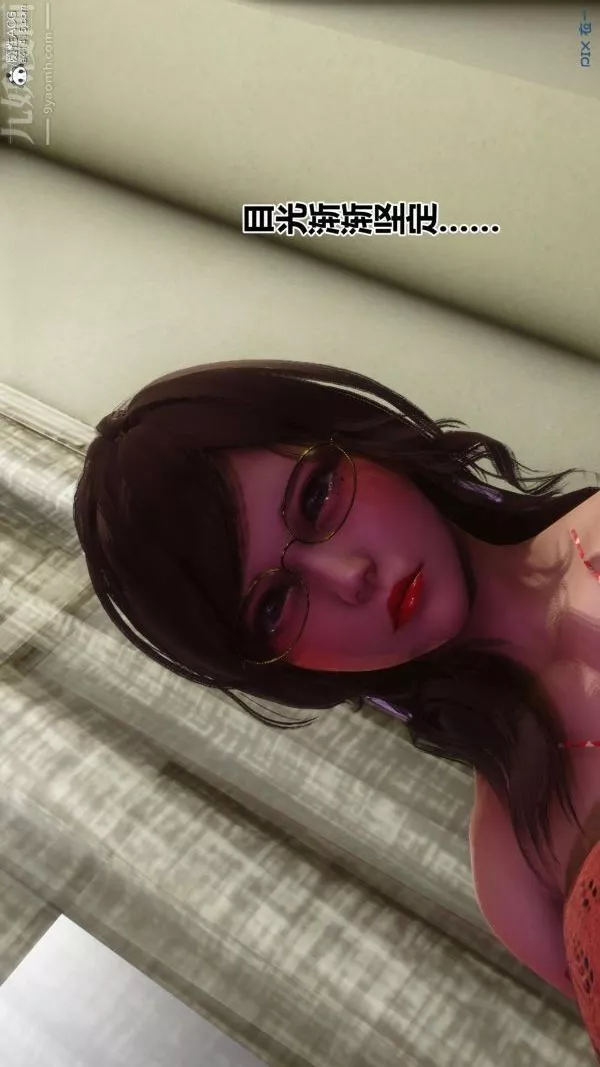 [3D]秘密-第45章-03话 - 图片 3