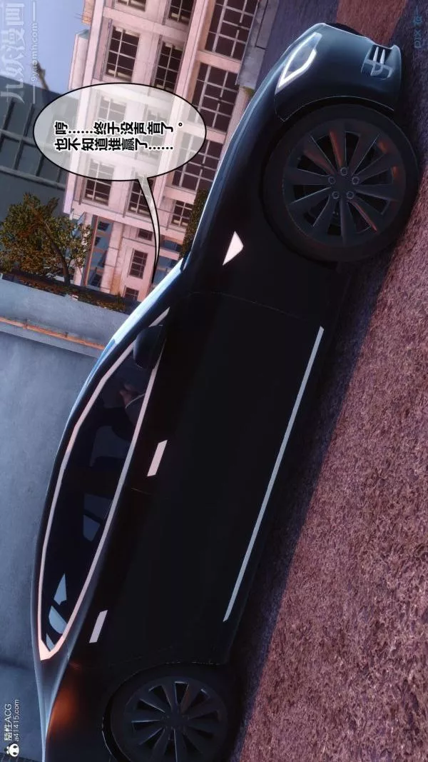 [3D]秘密第45章-03話
