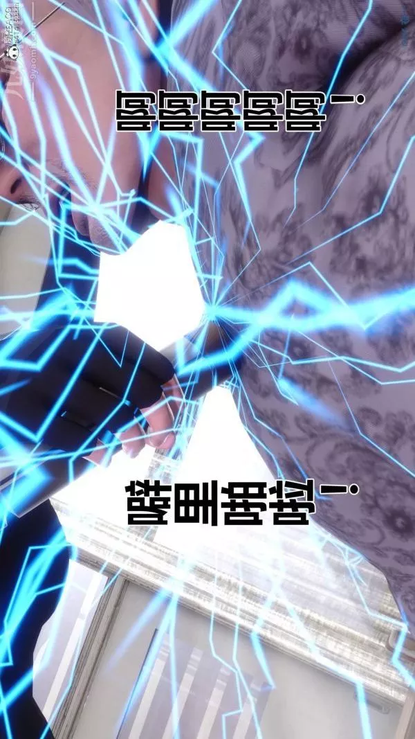 [3D]秘密第45章-03話