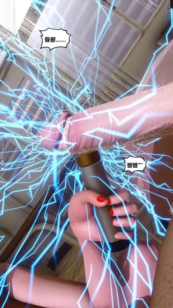 [3D]秘密第45章-04話