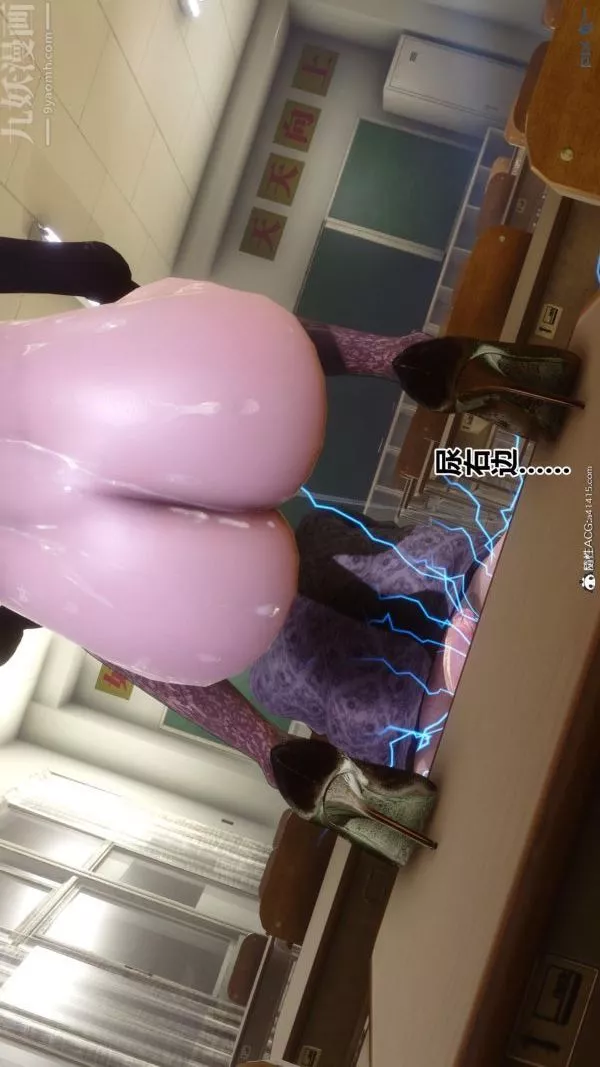 [3D]秘密第45章-04話