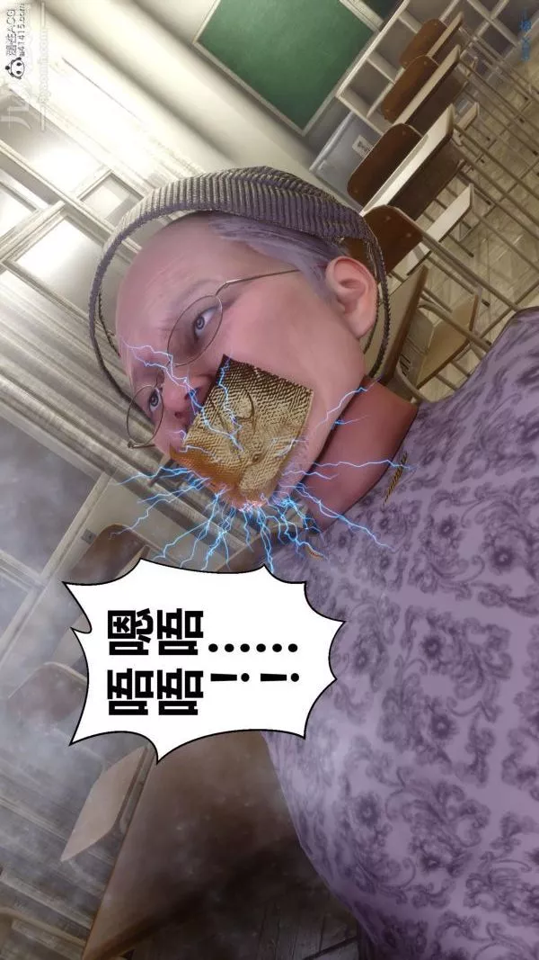 [3D]秘密第45章-05話