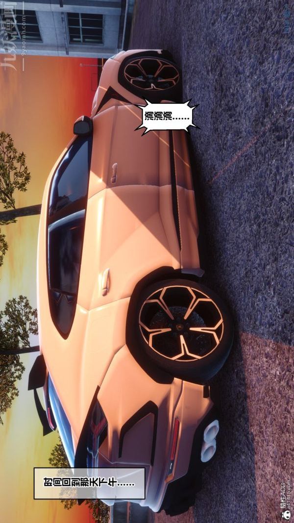 [3D]秘密第45章-06话