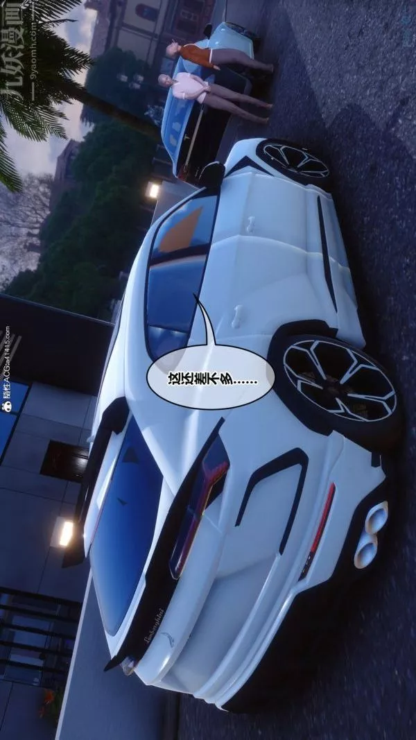 [3D]秘密第45章-06話