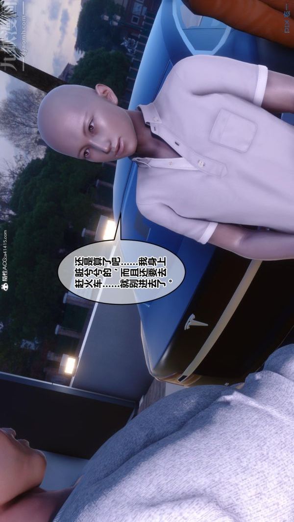 [3D]秘密第45章-06话