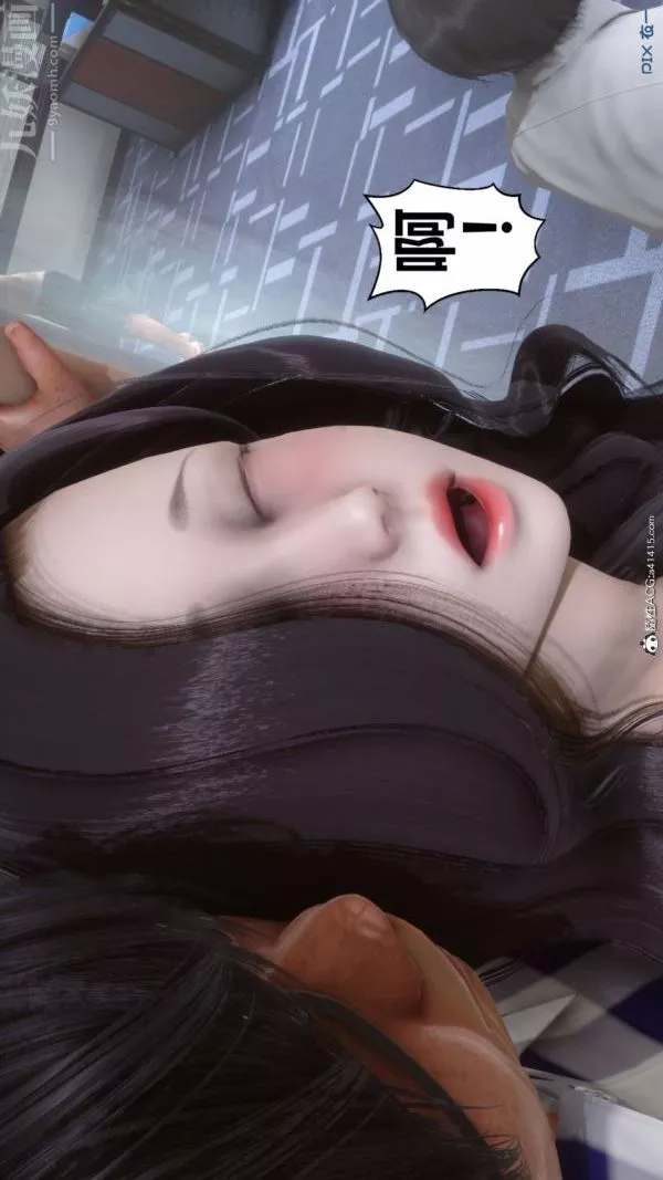 [3D]秘密第46章-02話