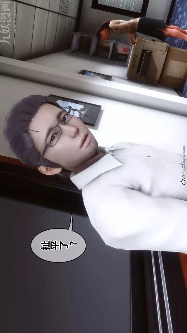[3D]秘密-第46章-02话 - 图片 77