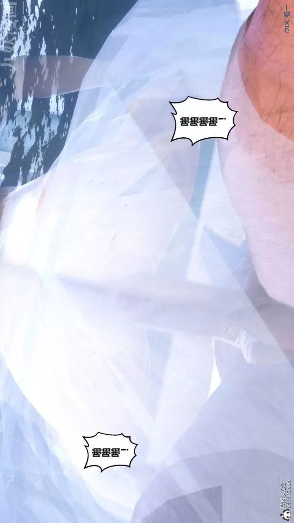 [3D]秘密第47章-02話