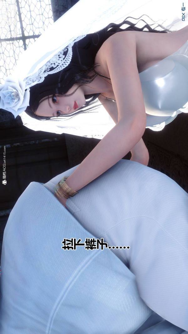 [3D]秘密第47章-02话