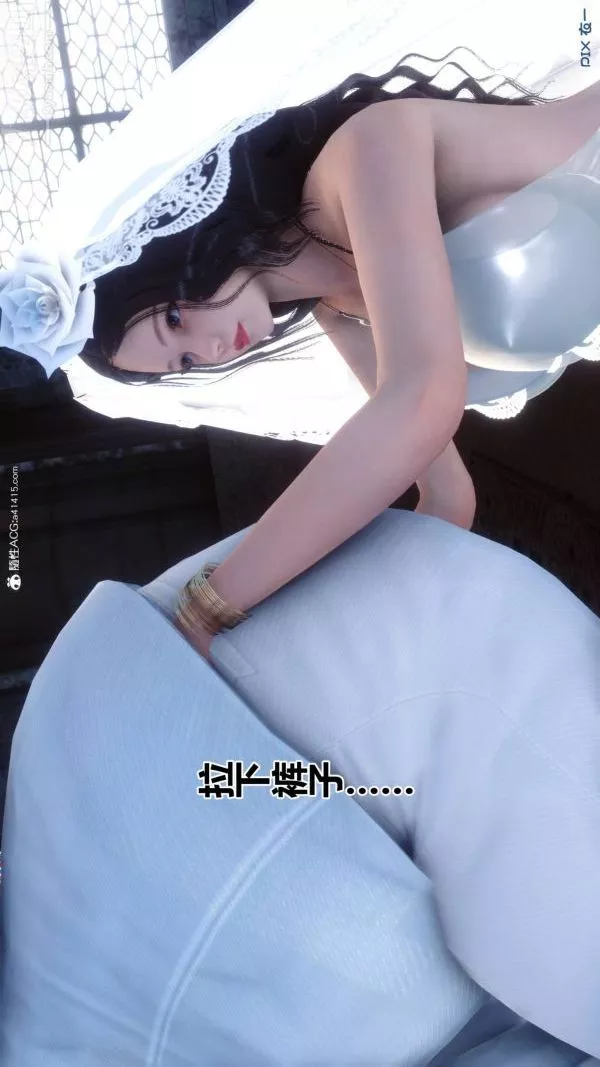 [3D]秘密-第47章-02话 - 图片 75