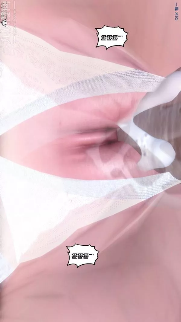 [3D]秘密-第47章-05话 - 图片 26