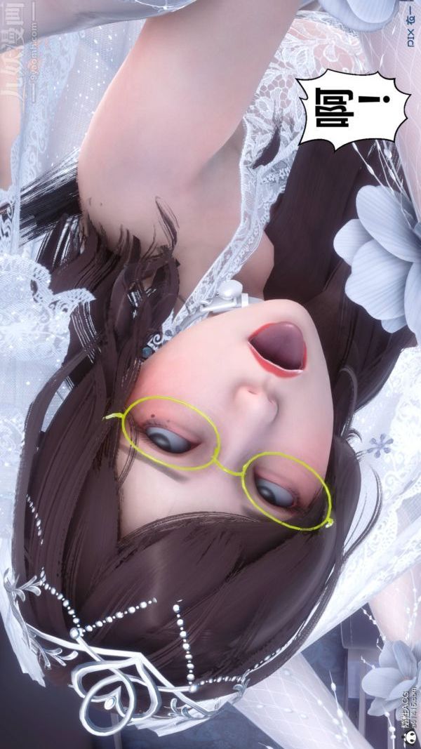 [3D]秘密第47章-08話