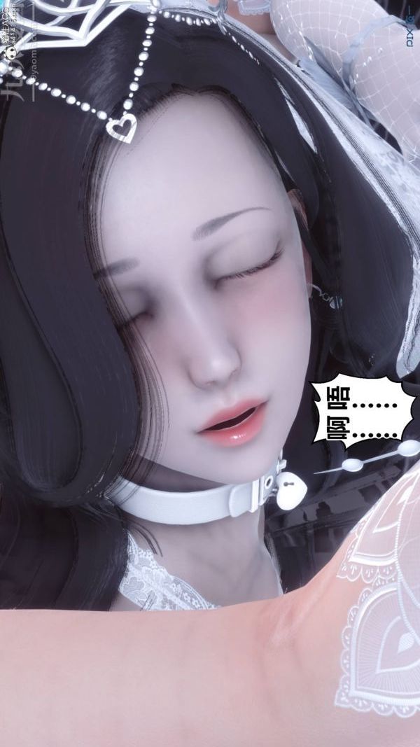 [3D]秘密第47章-08話