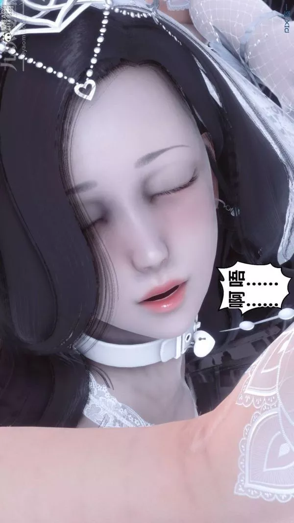 [3D]秘密第47章-08話
