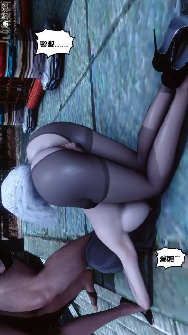 [3D]秘密-第48章-02话 - 图片 31