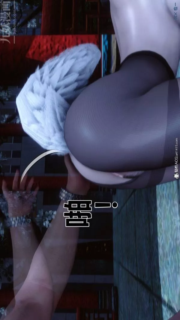 [3D]秘密-第48章-03话 - 图片 29