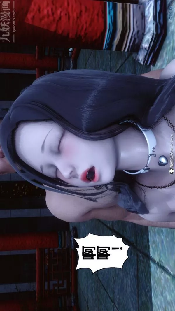[3D]秘密-第48章-03话 - 图片 69