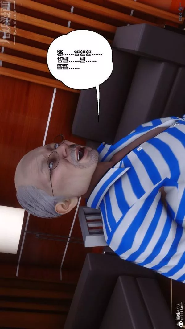 [3D]秘密-第48章-07话 - 图片 26