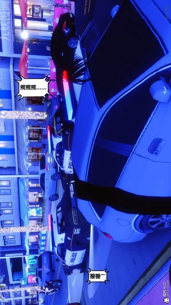 [3D]秘密-第49章-01话 - 图片 22