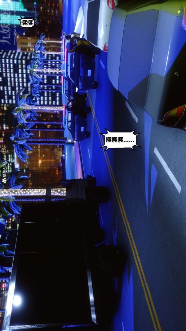 [3D]秘密第49章-01话