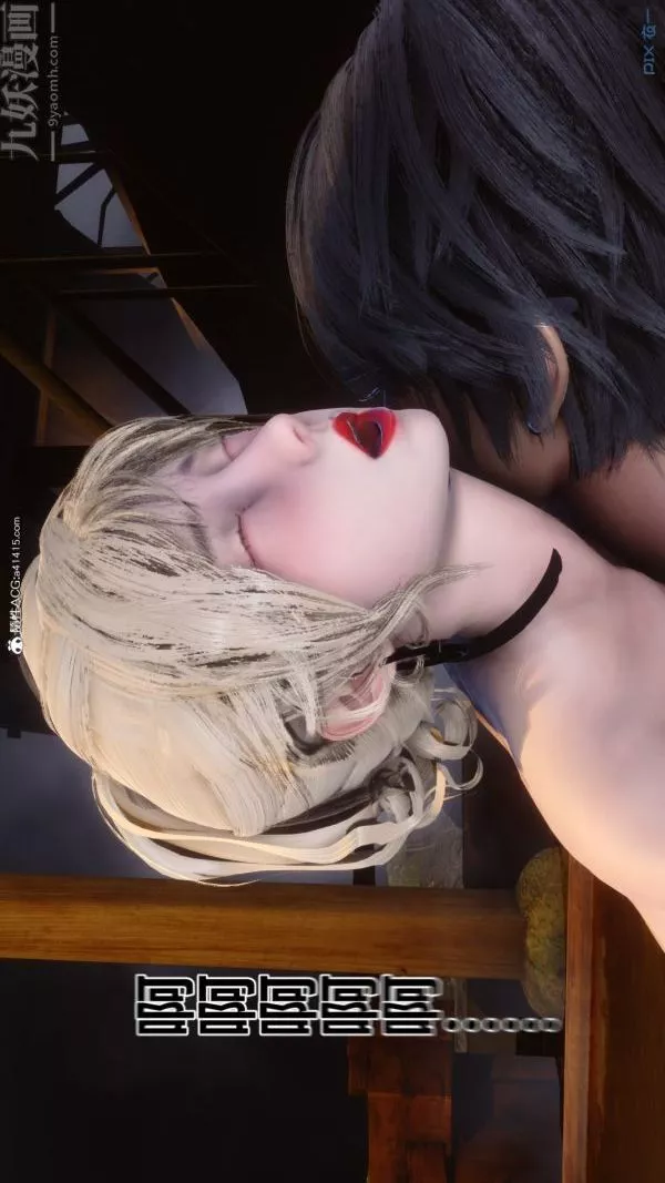 [3D]秘密-第49章-02话 - 图片 75