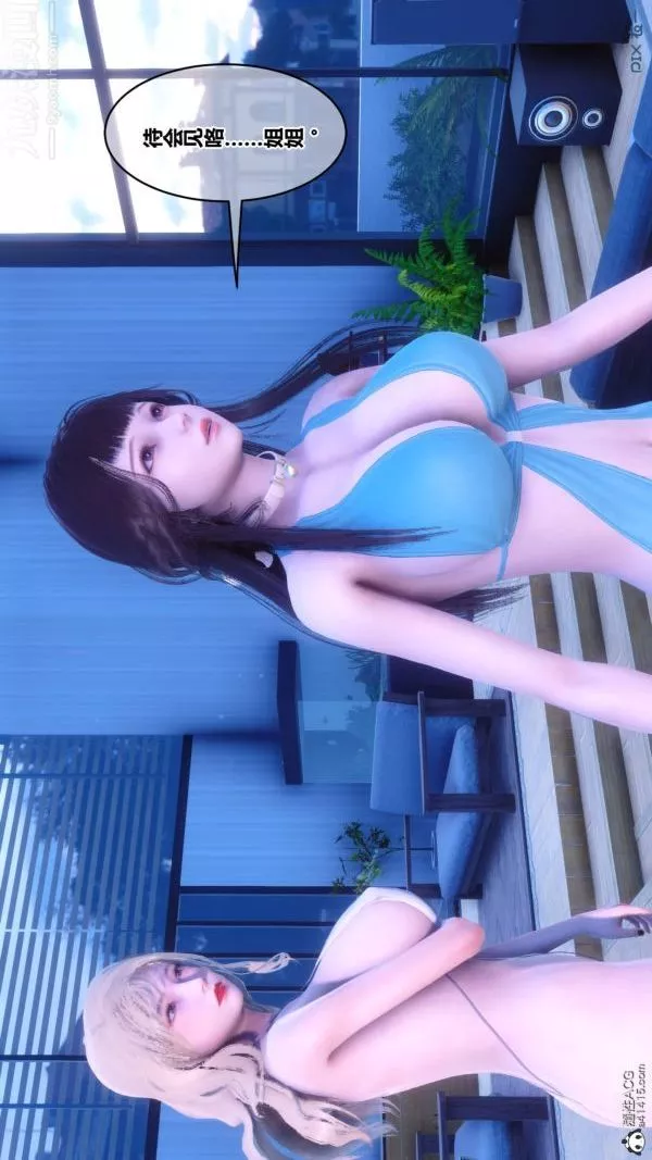 [3D]秘密-第50章-01话 - 图片 40