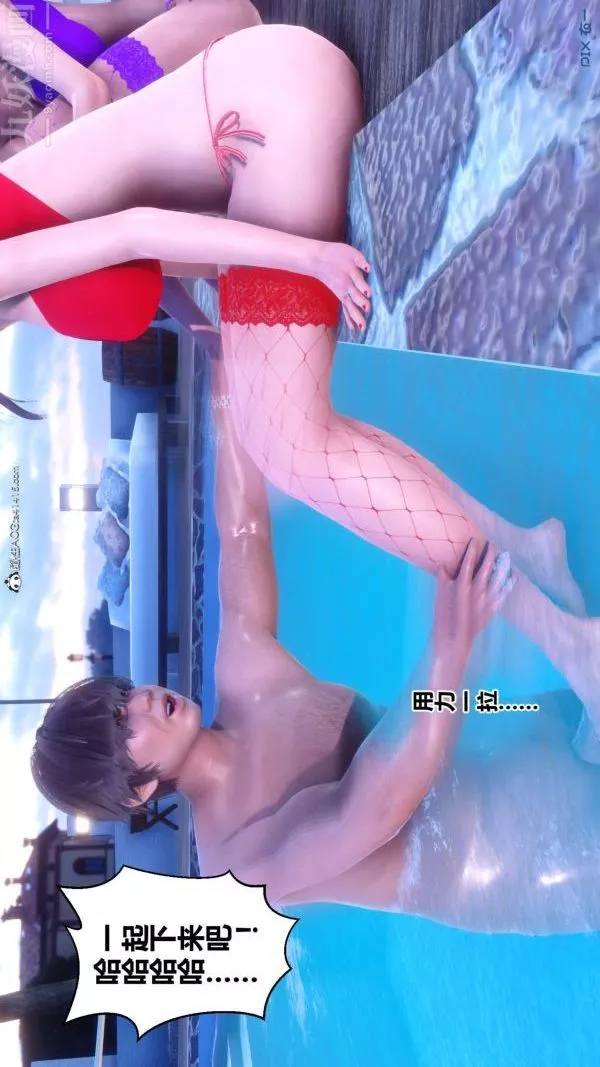 [3D]秘密-第50章-01话 - 图片 55