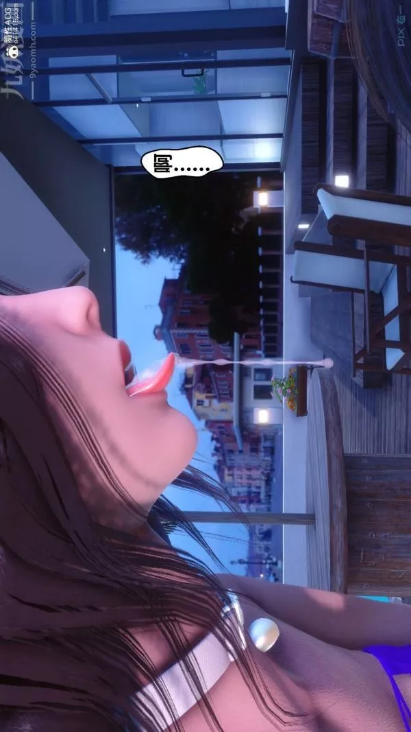 [3D]秘密第50章-02話