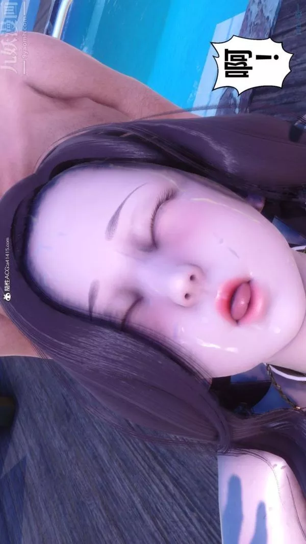 [3D]秘密第50章-03話