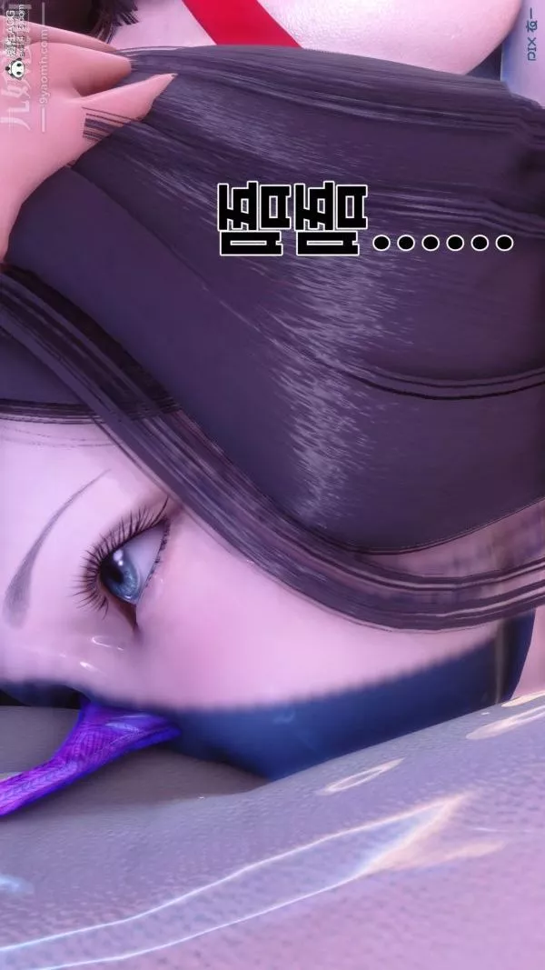 [3D]秘密-第50章-03话 - 图片 40