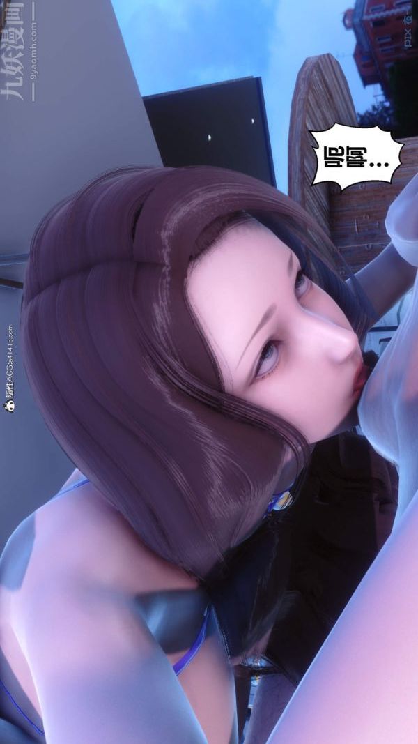 [3D]秘密第50章-07話