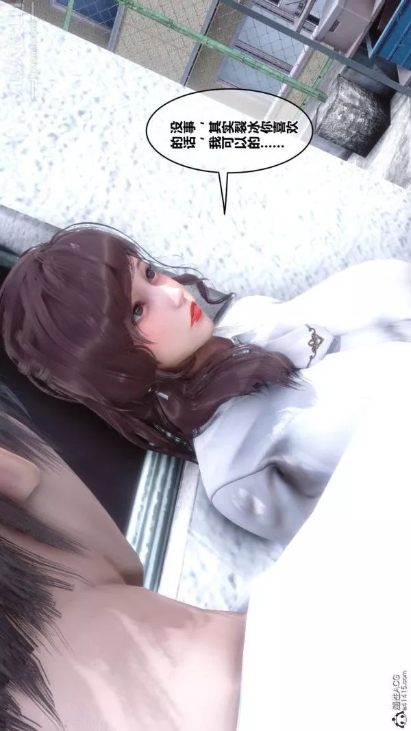 [3D]秘密番外-陳夢雪篇第01章-03纯白凋零