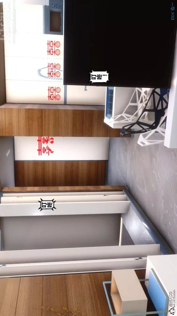 [3D]秘密番外-陈梦雪篇-第01章-06纯白凋零 - 图片 2