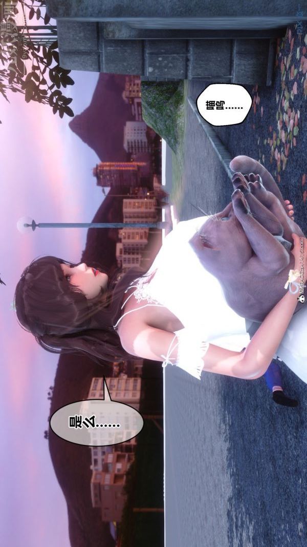 [3D]秘密番外-陈梦雪篇第03章-06永坠黑暗