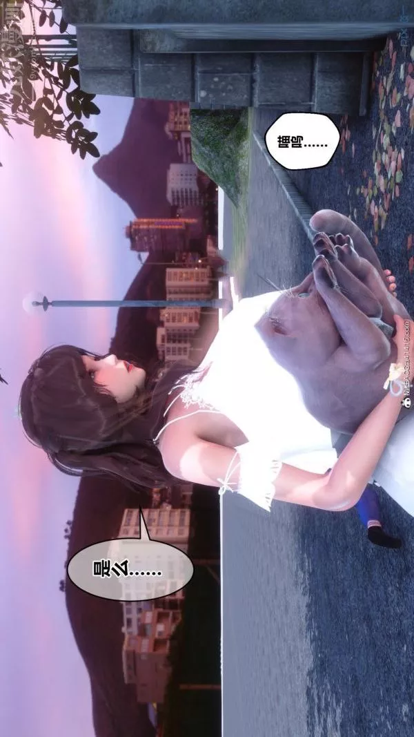 [3D]秘密番外-陳夢雪篇第03章-06永坠黑暗